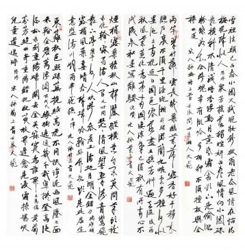 萧文飞 梅兰竹菊四条屏