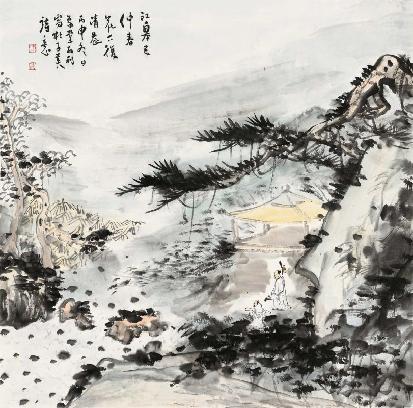 photo2