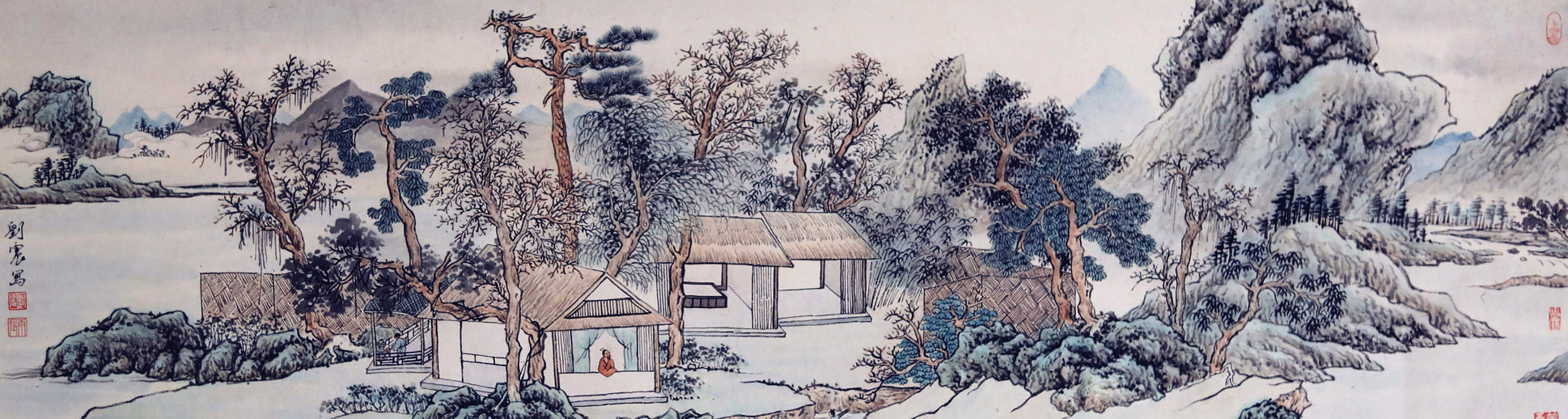_刘震山水