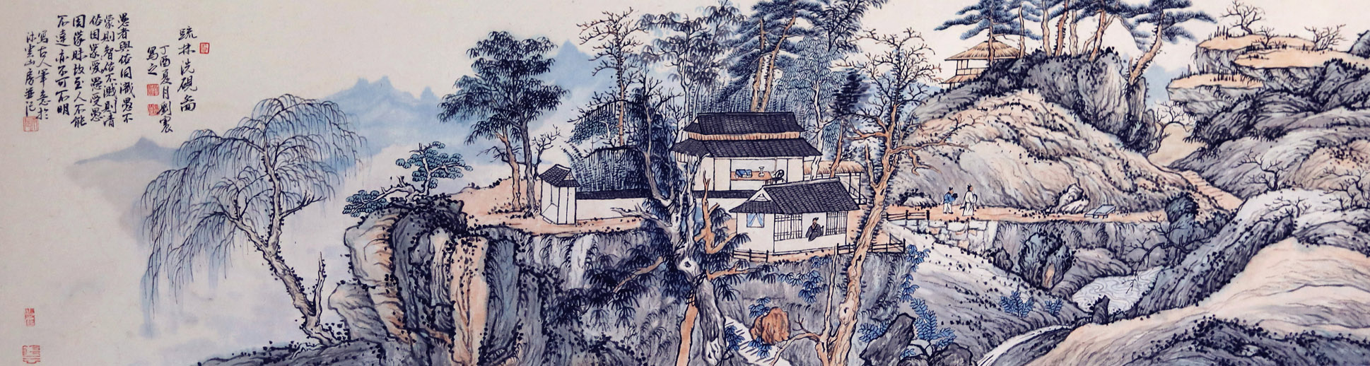 _刘震山水