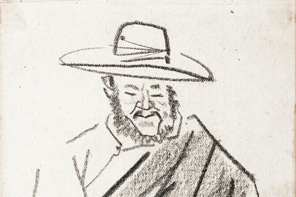 沧海流年｜叶浅予之川康路上采风