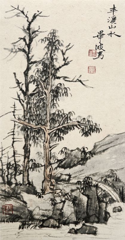 photo2