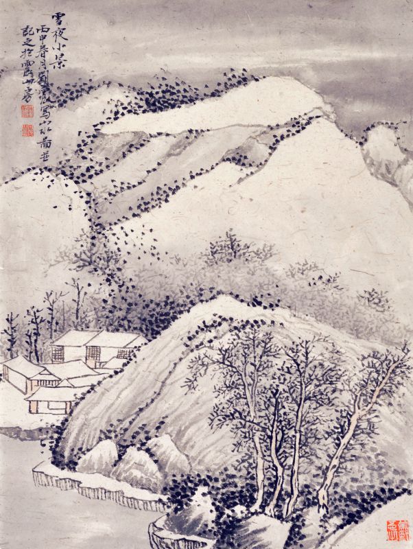 photo2