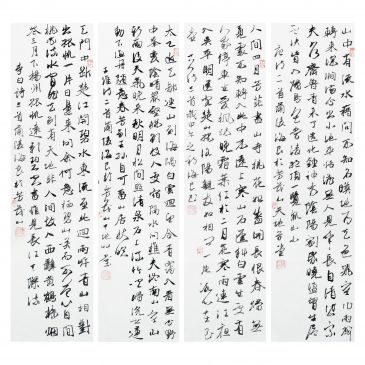 陈海良 唐诗四条屏
