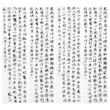 陈海良 唐人诗四条屏