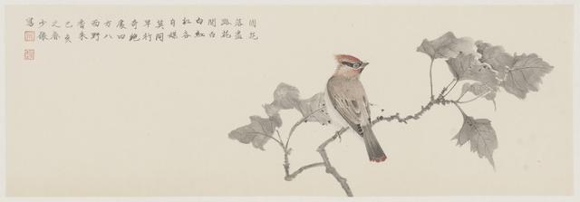 老圃：飞花墨香，饱含诗意，我观赵少俨