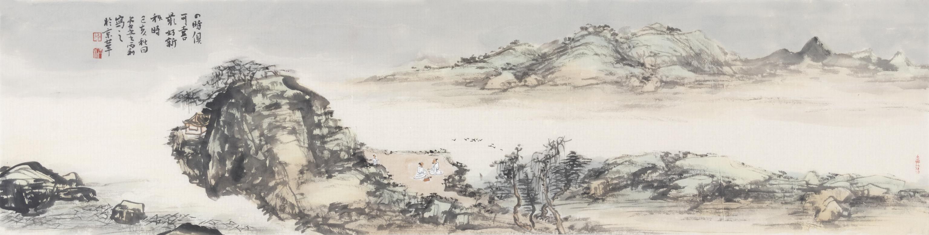 归云飞带雨，陈丙利畅谈山水画