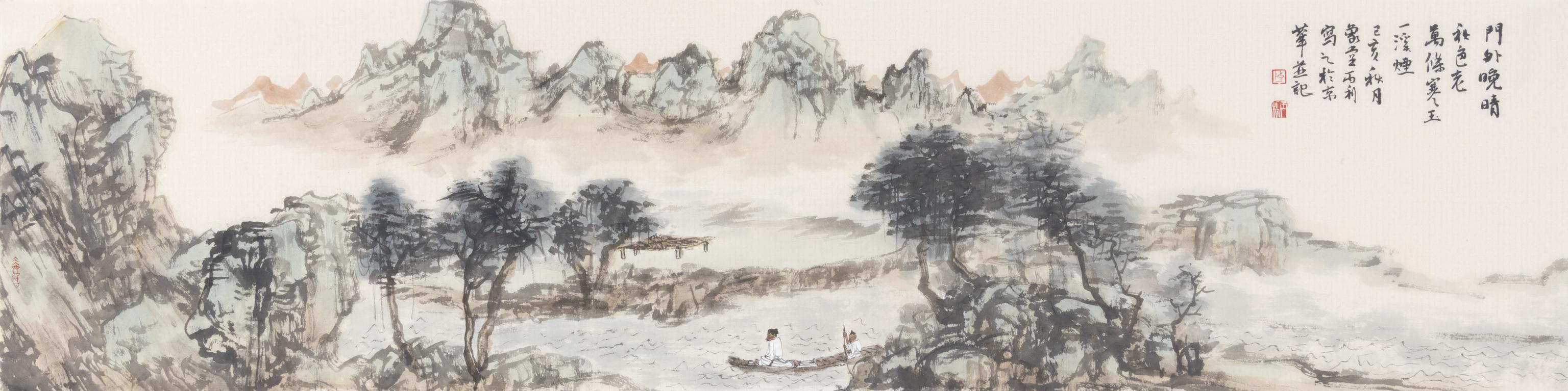 归云飞带雨，陈丙利畅谈山水画