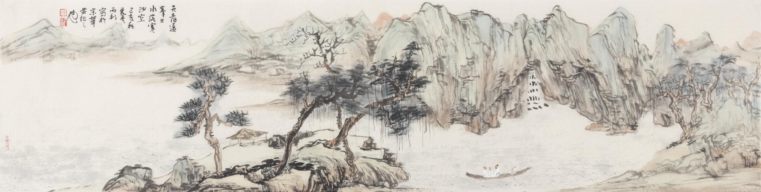 归云飞带雨，陈丙利畅谈山水画