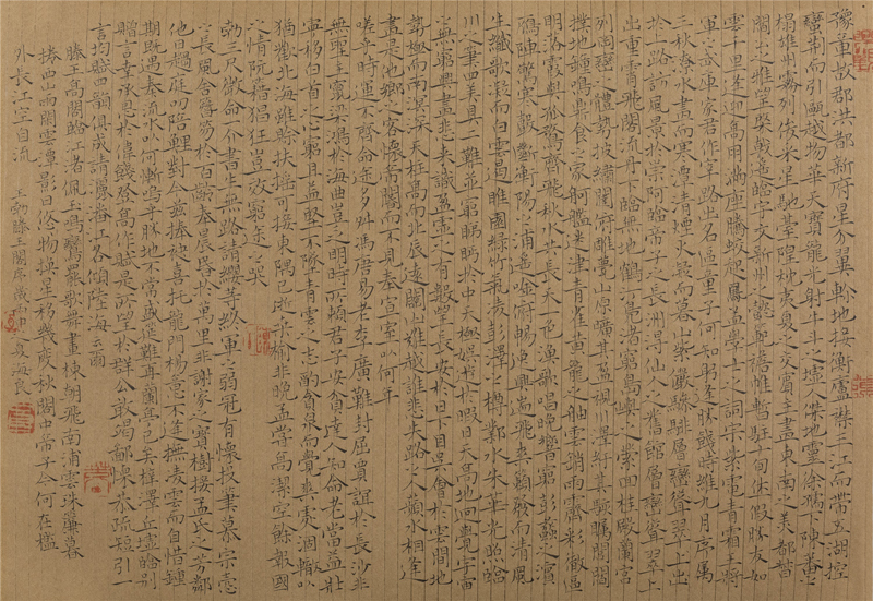 《滕王阁序》 39cmx27cm 纸本水墨 2016.jpg