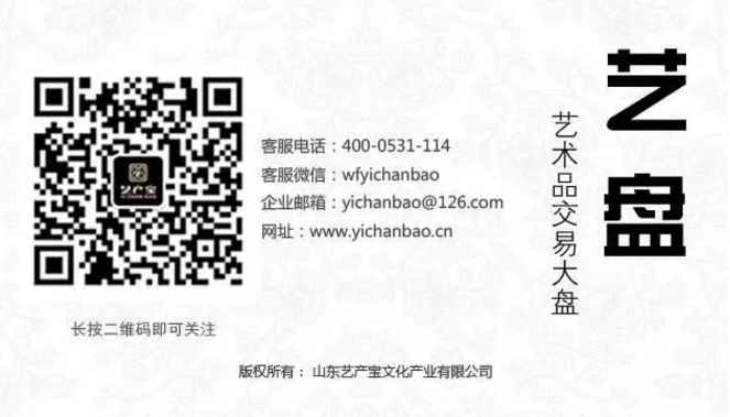 微信截图_20170504172210.png