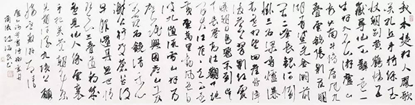 微信图片_20170821172618.jpg