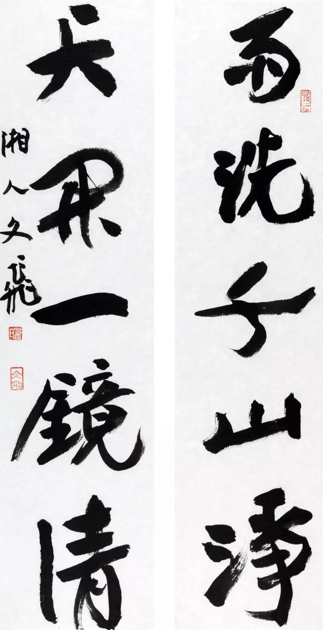 微信图片_20190328095014.jpg
