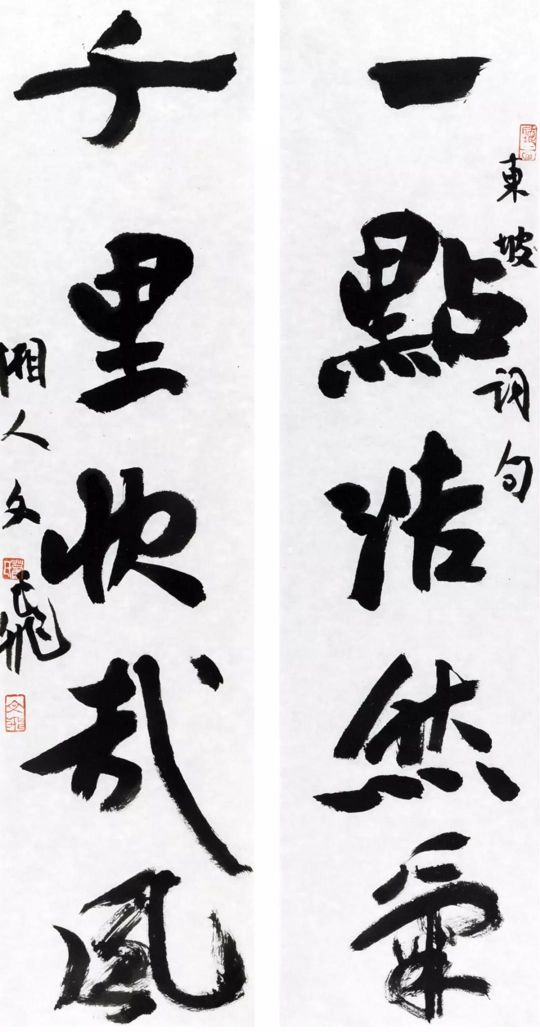 微信图片_20190403141305.jpg
