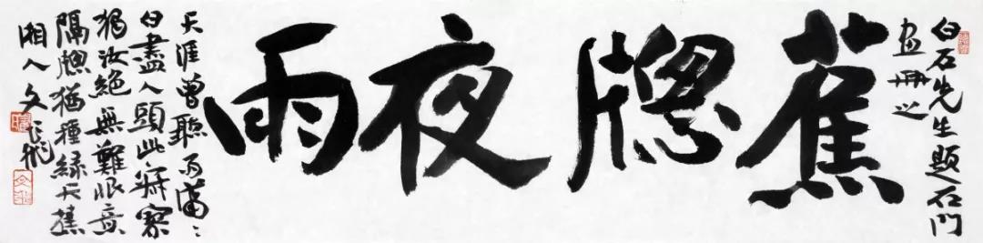 微信图片_20190403141315.jpg