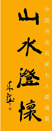 微信图片_20190712111637.jpg