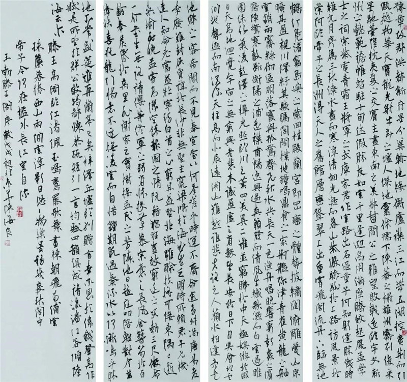 8_副本.jpg