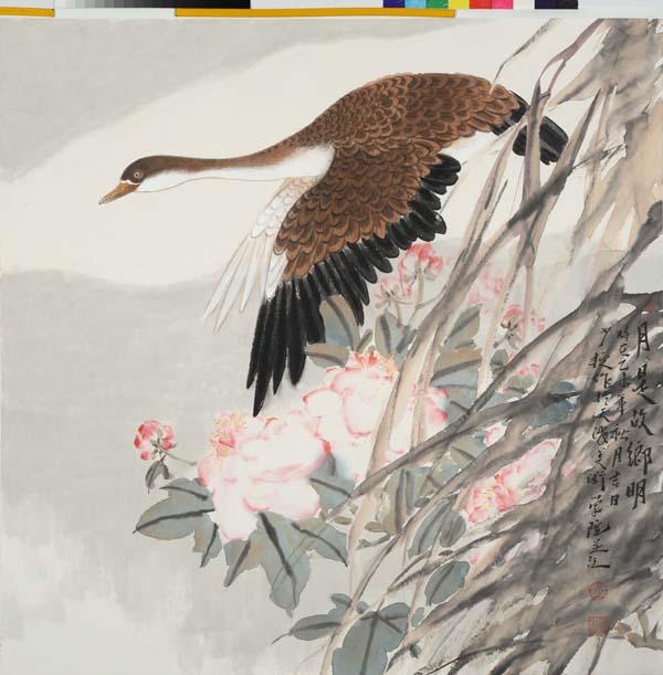 3fb4e41d2438496798c23918f9e9b87b.jpg 3fb4e41d2438496798c23918f9e9b87b.jpg