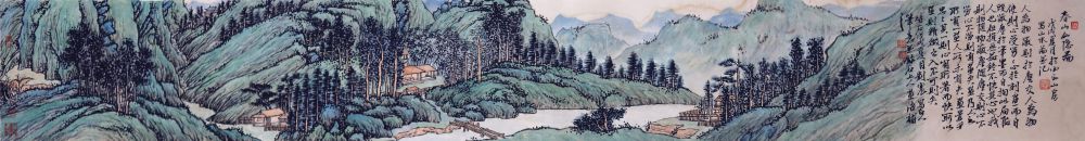 刘震作品 春山仙隐图