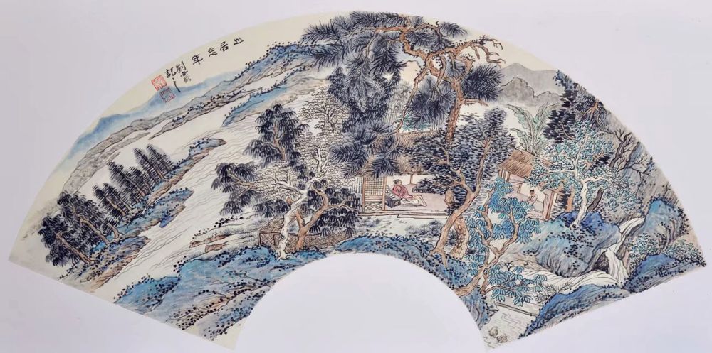 刘震作品 山居忘年