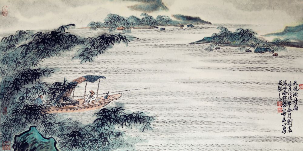 刘震作品 天风泛舟图