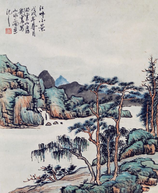 刘震作品_江畔小景