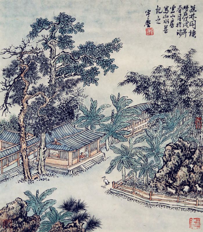 刘震作品_蕉林闲读图