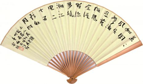 燕守谷 元人吴镇题画竹诗