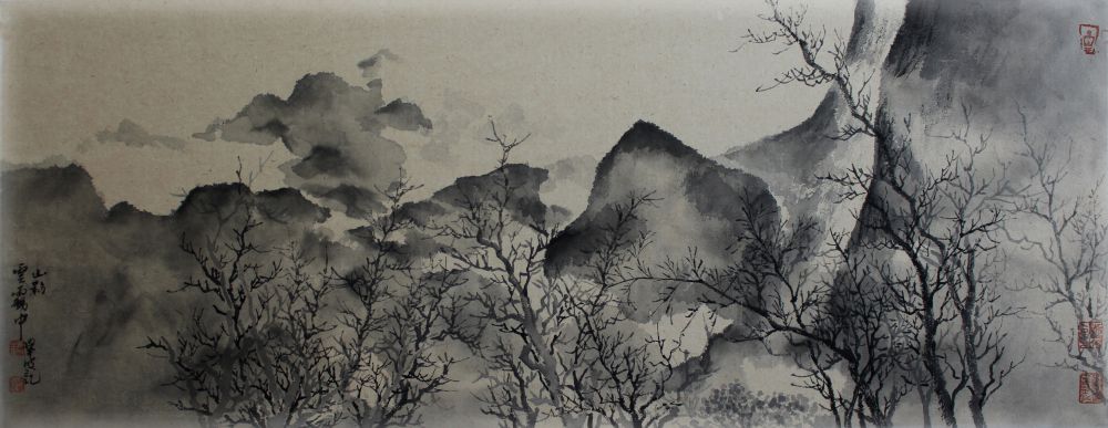 毕波作品 《雾中山影》