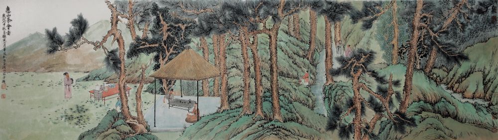 毕波作品 《惠山茶会面》