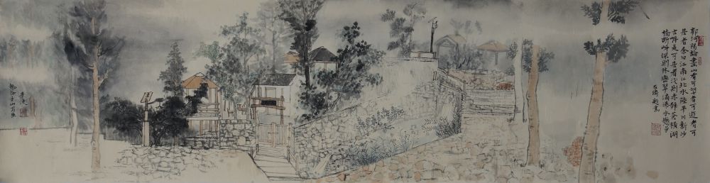 毕波作品_《鬼谷子山写生》