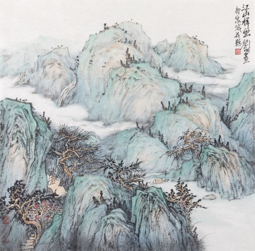 刘明作品 江山祥云
