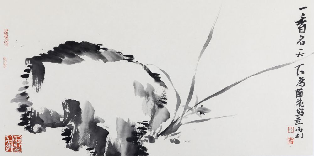 陈丙利作品_ 一香名天下