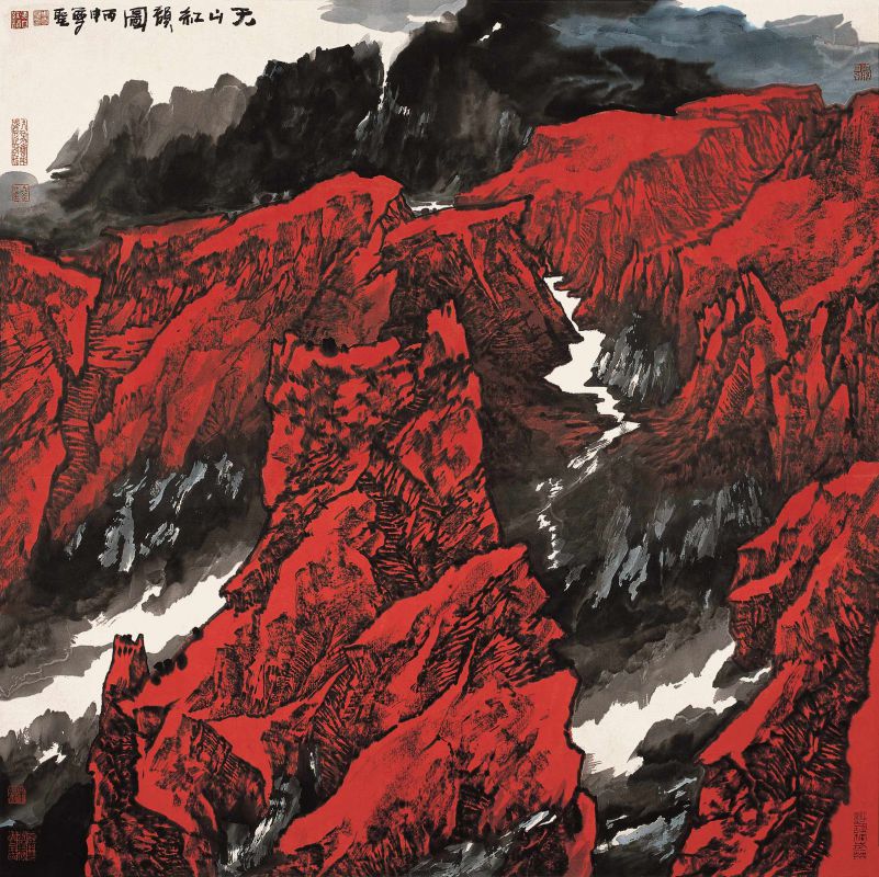 周尊圣作品定制 编号: 301200015 类别: 山水 尺寸