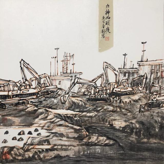 画家刘震创作战“疫”主题画