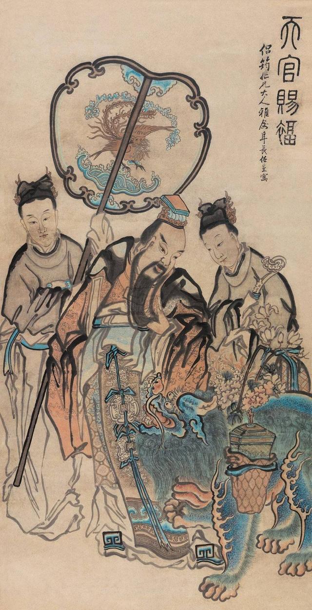 清代任熏作品欣赏