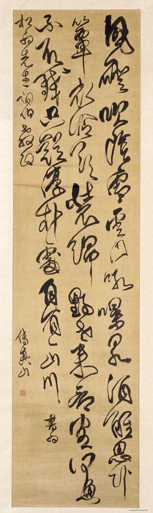陈海良:小草泉水叮咚如小夜曲,大草浩浩荡荡如壶口瀑布