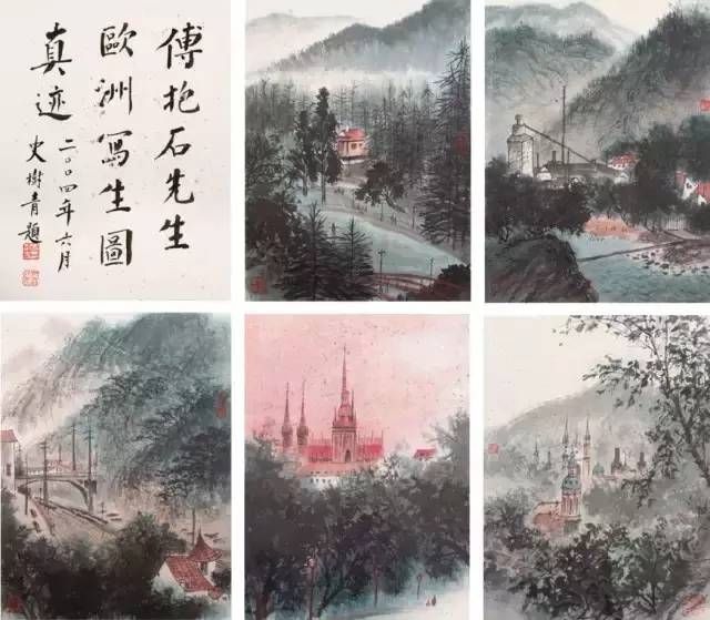 微信图片_20170412125517.jpg