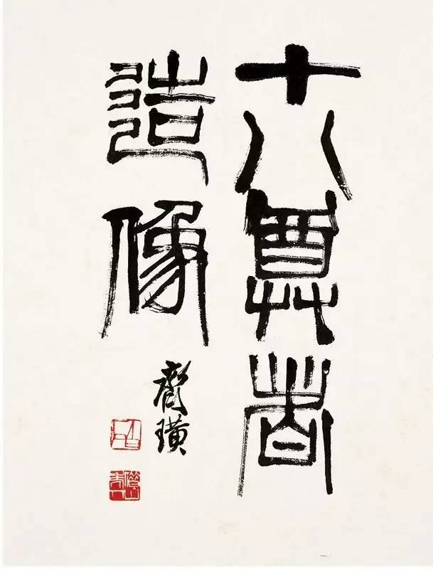 微信图片_20170521164056.jpg