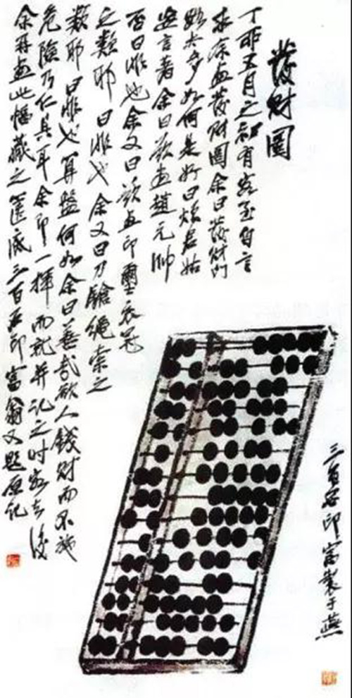 微信图片_20170906172352.jpg
