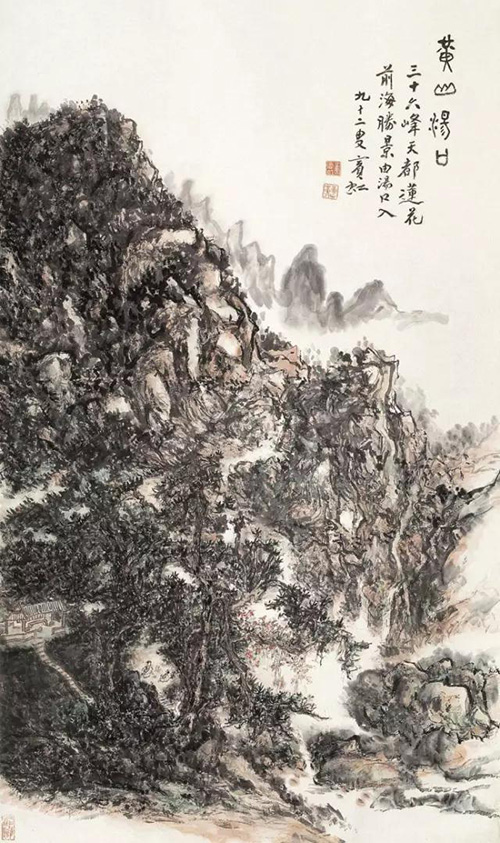 微信图片_20170906173136.jpg