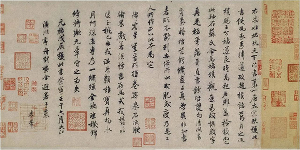 微信图片_20171030160413.jpg