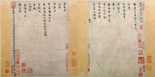 微信图片_20171030160426.jpg