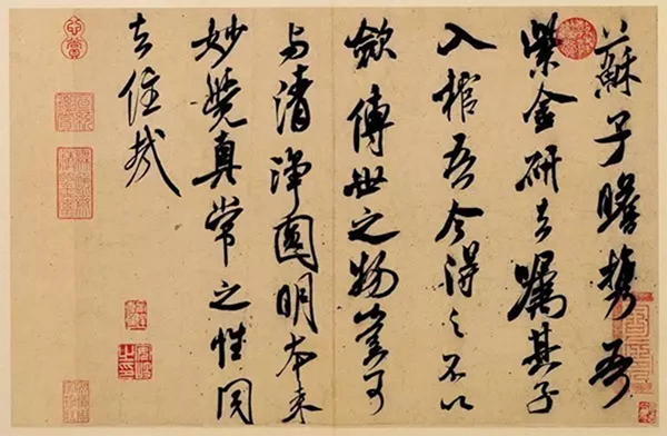 微信图片_20171030160429.jpg