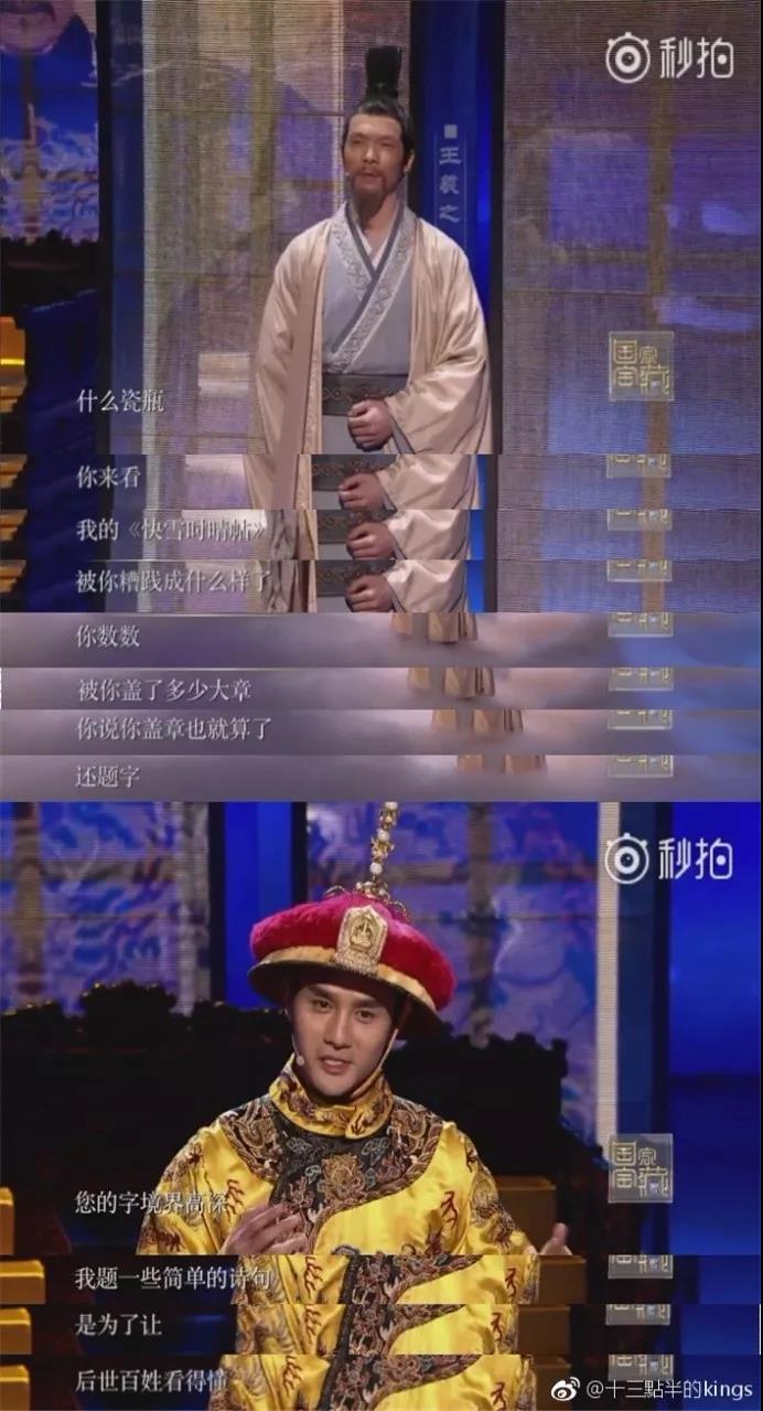 3补.jpg