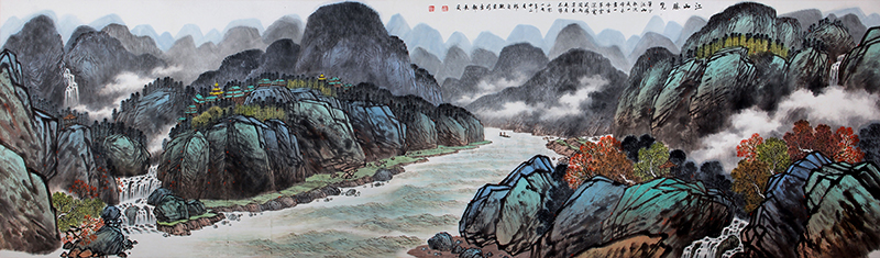 丈二山水，纸本水墨，软片，2017年.jpg