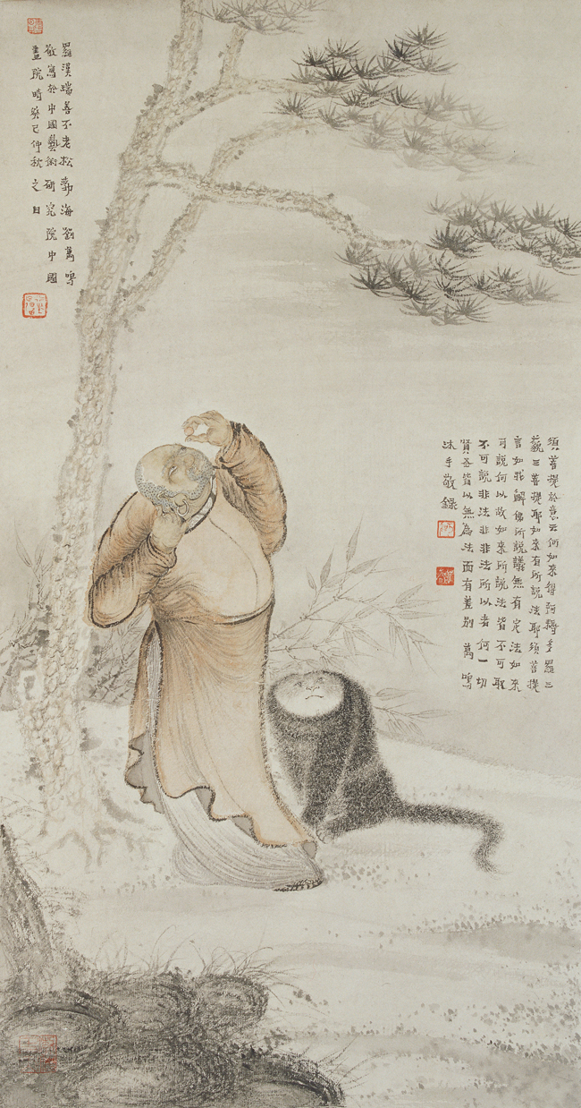 39--罗汉瑞兽不老松-72x34cm-纸本设色-2013-刘万鸣.jpg