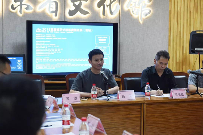微信图片_20180823140947.jpg