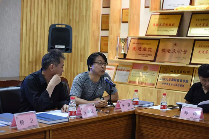 微信图片_20180823140954.jpg