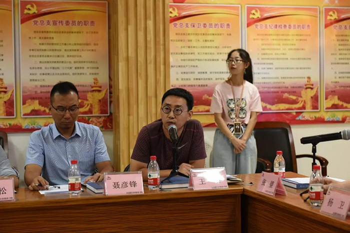 微信图片_20180823141002.jpg